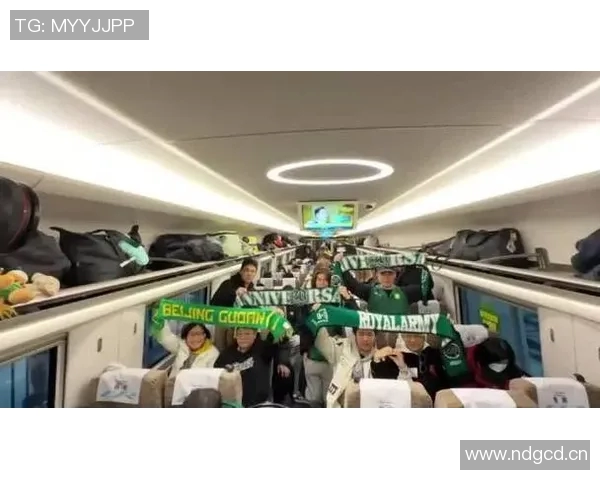 北京至苏州球迷专列启航7000名球迷齐聚足协杯决赛盛况